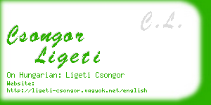 csongor ligeti business card